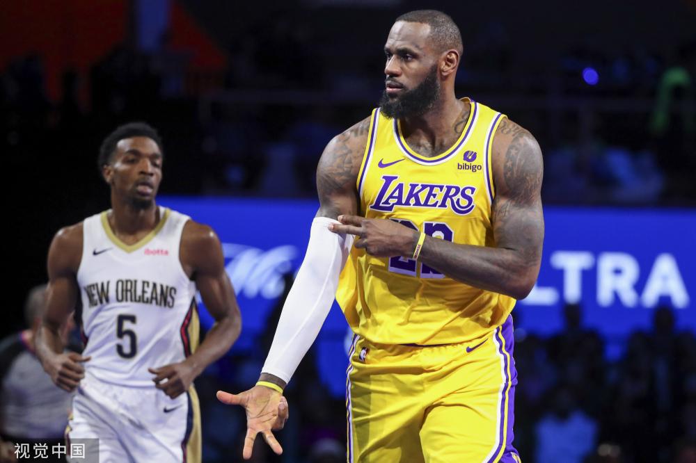 不够职业 不够职业